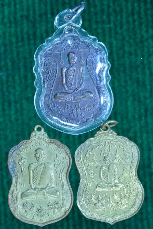 พระอาจารย์นก ฐิตธัมโม วัดเขาบังเหย จ.ชัยภูมิ โหด เหี้ยม หด รุ่นแรก