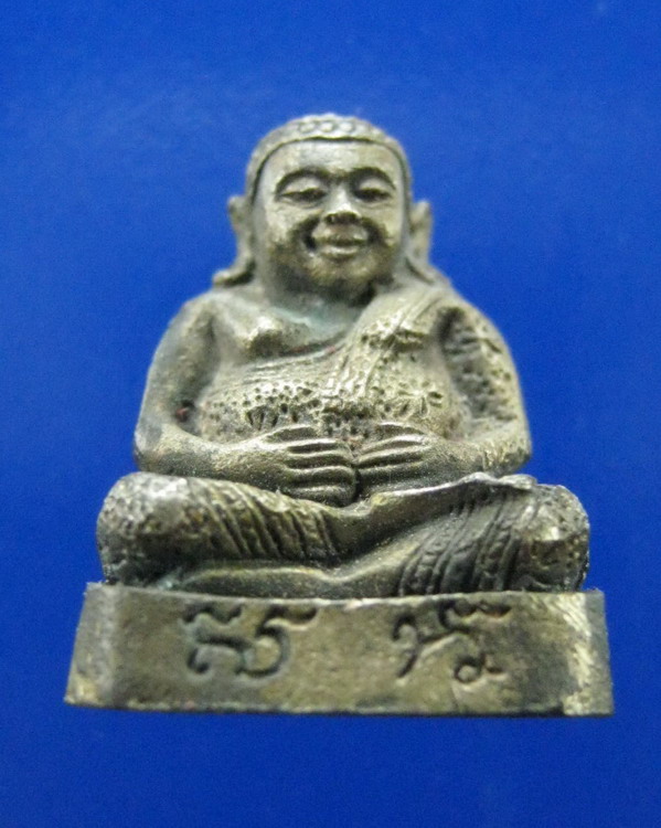 พระสังกัจจายณ์5รอบมหาราชินี เนื้อนวะโลหะ