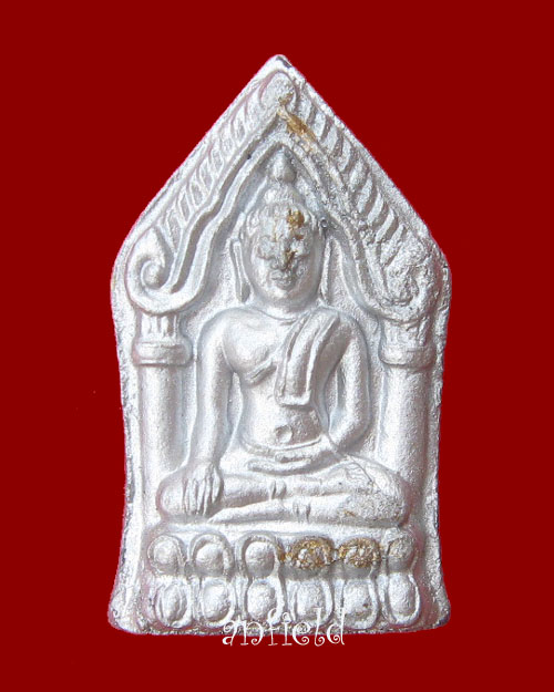 ขุนแผนทรงพลเล็กหน้าเงิน หลวงปู่หมุน วัดซับลำใย ปี 2543
