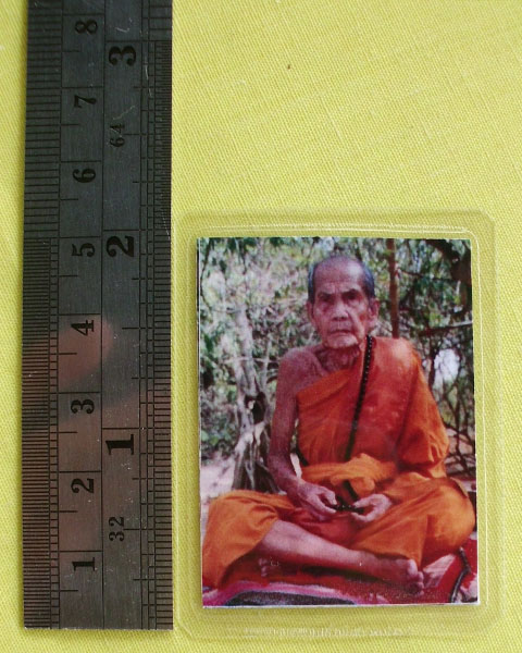 รูปหลวงปู่หมุน ฐิตสีโล วัดบ้านจาน จ.ศรีสะเกษ **ออกวัดซับลำใย ปี 43 *A55*