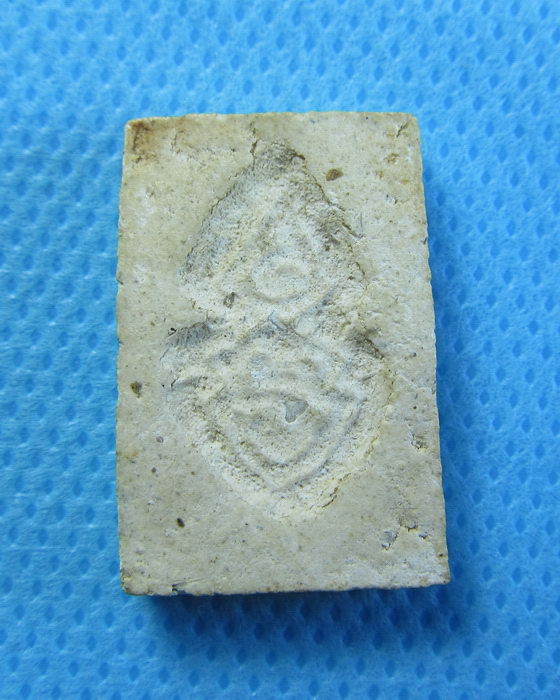 พระสมเด็จคะแนนหลังปั้ม..เริ่ม20บาท/.(04/08/56-72)