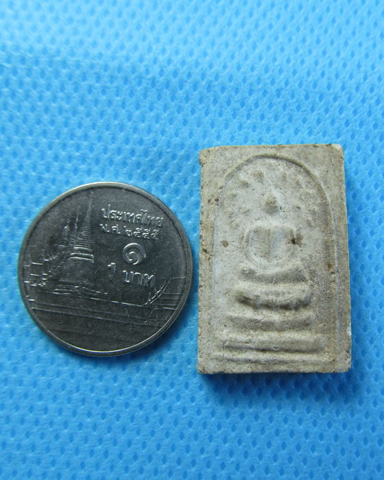 พระสมเด็จคะแนนหลังปั้ม..เริ่ม20บาท/.(04/08/56-72)