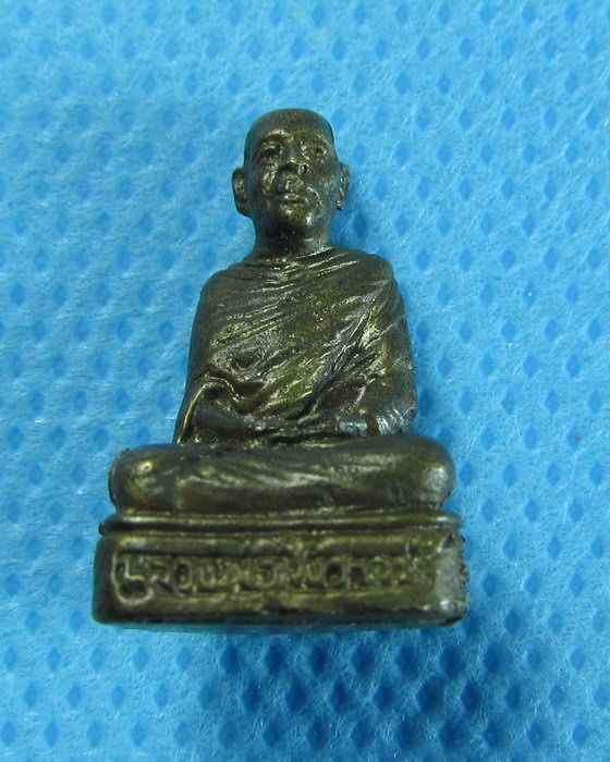 รูปหล่อหลวงพ่อสังวาลย์ วัดอัมพวัน ลพบุรี ..เริ่ม20บาท/.(04/08/56-88)