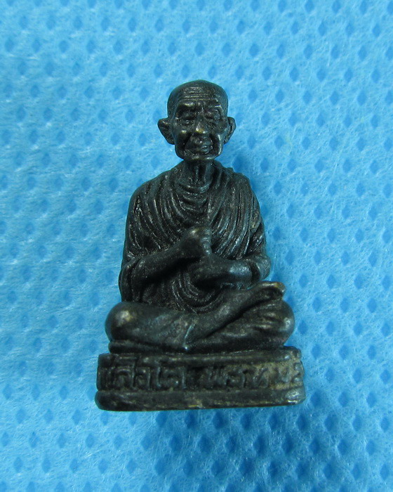 รูปหล่อสมเด็จพุฒาจารย์ โต วัดพรหมรังษี จ.ลพบุรี..เริ่ม20บาท/.(04/08/56-89)