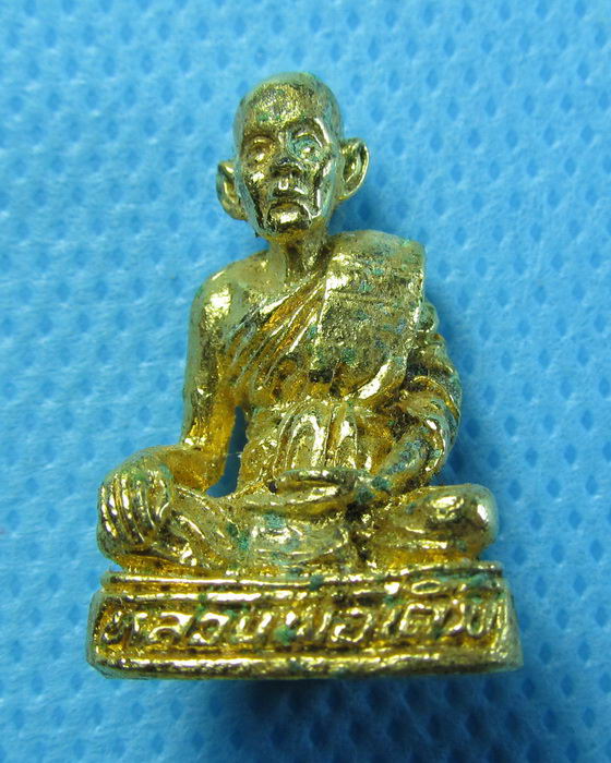 รูปเหมือน หลวงพ่อเติม วัดบ้านอ้อ จ.อยุธยา กะไหล่ทอง..เริ่ม20บาท/.(04/08/56-90)ต่อพรุ่งนี้ครับ