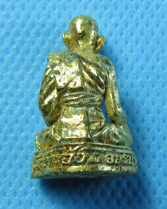 รูปเหมือน หลวงพ่อเติม วัดบ้านอ้อ จ.อยุธยา กะไหล่ทอง..เริ่ม20บาท/.(04/08/56-90)ต่อพรุ่งนี้ครับ