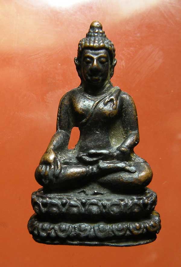 พระกริ่งวัดลาดพร้าว รุ่นสร้างเขื่อนปี 2517