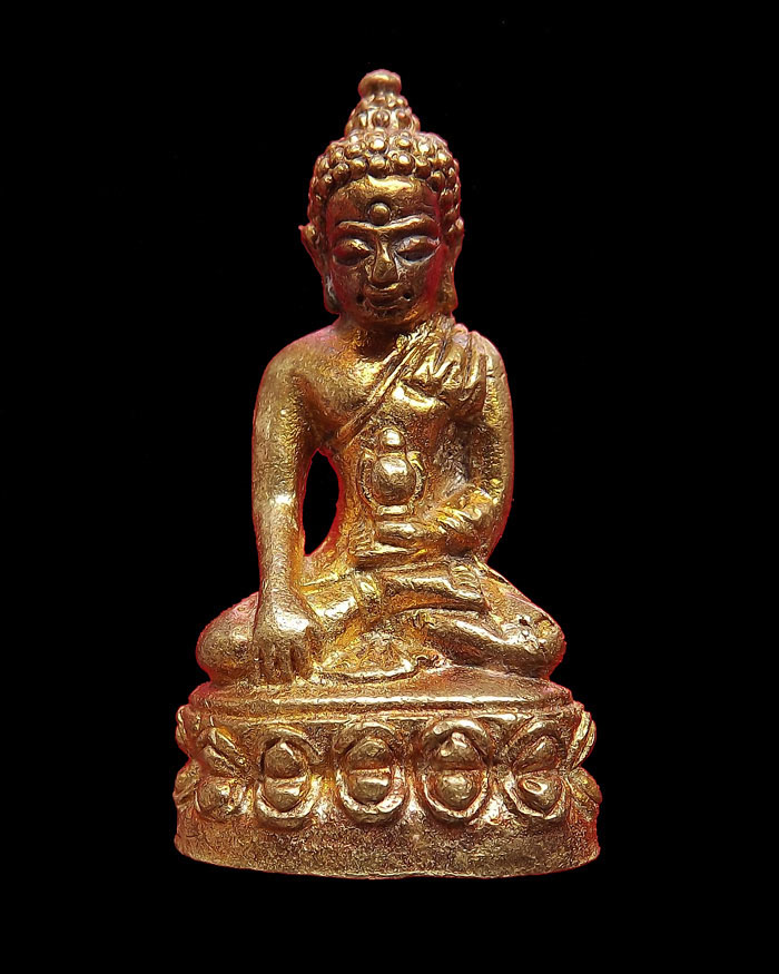 พระกริ่งเฉลิมพล วัดช้างให้ รุ่นสร้างโรงพยาบาลโคกโพธิ์ ปี2539 เนื้อทองทิพย์ องค์ที่3