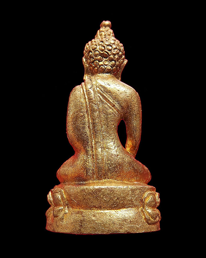 พระกริ่งเฉลิมพล วัดช้างให้ รุ่นสร้างโรงพยาบาลโคกโพธิ์ ปี2539 เนื้อทองทิพย์ องค์ที่3