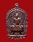 เหรียญนั่งพานหลวงพ่อพุธ วัดป่าสาลวัน ปี2537 เนื้อทองแดง #8