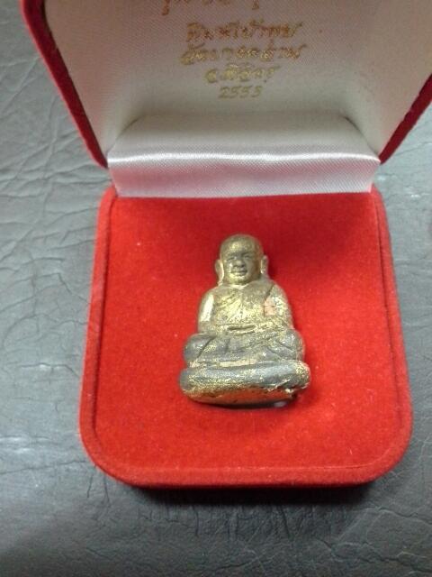 หลวงพ่อเงินกองทุน53เนื้อสำริดเปียกทอง