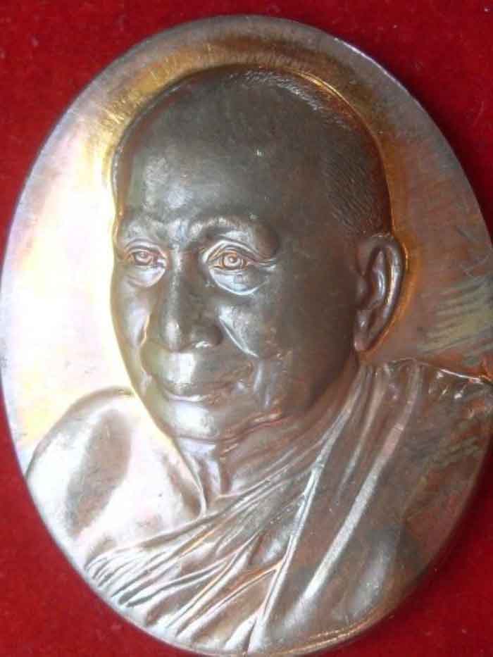 พระสมเด็จพระสังฆราชองค์ที19
