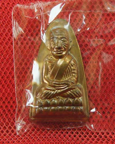 หลวงปู่ทวด รุ่น กฐิน 55 หลวงพ่อท่านพรหม วัดพลานุภาพ (ตอกโค๊ดกรรมการ)พิมพ์ใหญ่ หน้า พ.หลัง เสาอากาศ