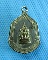 เหรียญพระพุทธชินราช หลังพระราชรัตนมุนี(แช่ม ปธ 7)..เริ่ม20บาท/.(05/08/56-109)