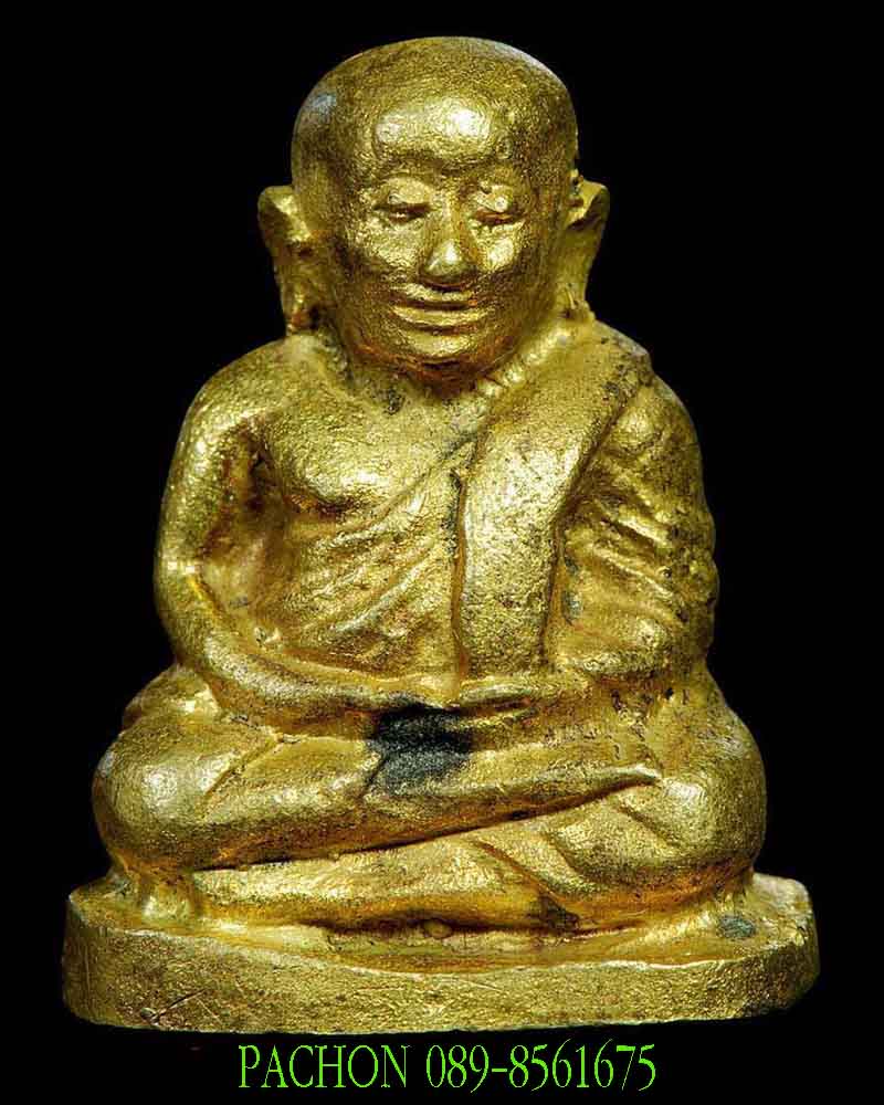หลวงพ่อเงิน รุ่นช้างคู่ ปี 26 วัดท้ายน้ำ พิมพ์นิยม องค์ที่ 192