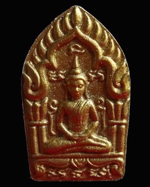 พระพิมพ์ขุนแผนผงพรายกุมาล รุ่น พรายทอง  (องค์ที่ 1)