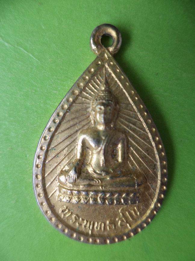 พระพุทธวัดสุคธรรมนาราม นครนายก เคาะเดียวครับ
