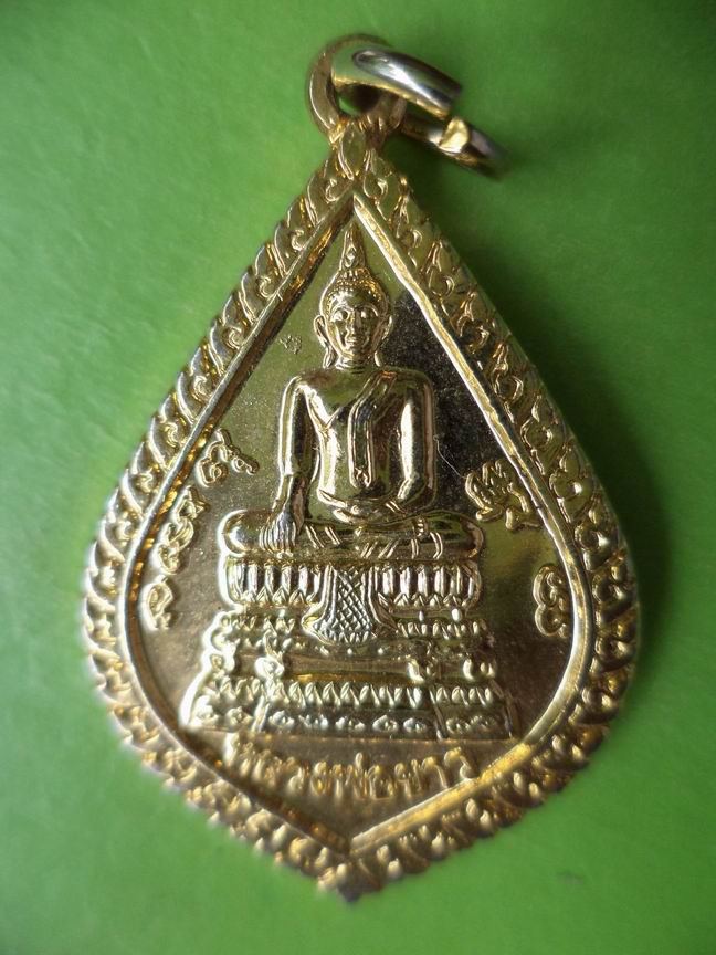 หลวงปู่ทิม วัดพระขาว อยุธยา เคาะเดียวครับ