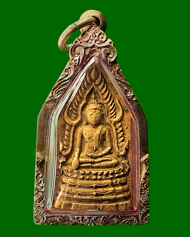 พระพุทธชินราช (พิมพ์ใหญ่) หลวงพ่อแพ ปี2495 องค์ที่ 3