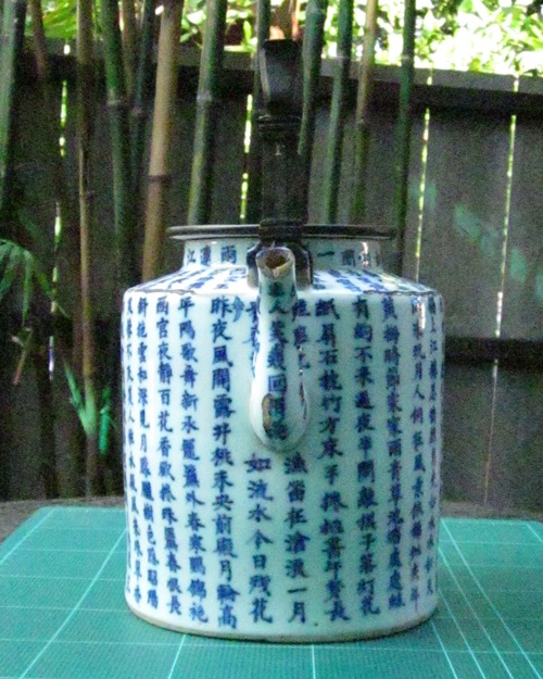My Image 16