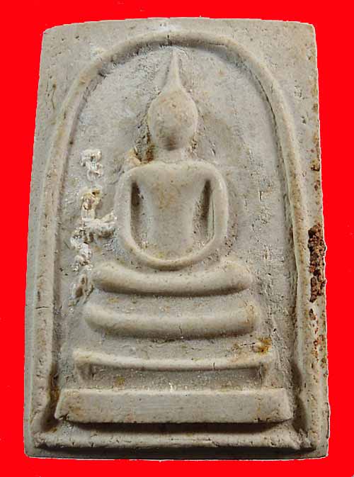 {{{ วัดใจ เคาะแรก }}} สมเด็จหลวงปู่ทิม ยันต์สาม วัดละหารไร่ จ.ระยอง พร้อมบัตรรับรอง