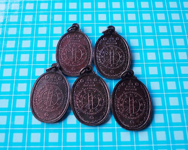 ***วัดใจ5เหรียญ *** หลวงพ่อคูณตลาดไทรเก่า ปี 22 ทองแดงสภาพสวยno.4