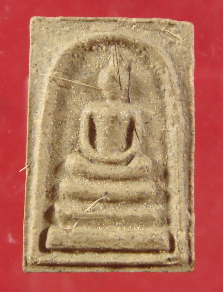ผงคะแนน หลวงปู่คำสิงห์