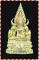 สมเด็จองค์ปฐม รุ่นเลื่อนสมณศักดิ์ท่านเจ้าคุณพระภาวนากิจวิมล พร้อมกล่อง เคาะเดียว