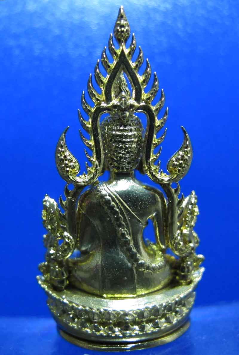 พระพุทธชินราชฉลุลอยองค์ รุ่นจอมราชันย์ เนื้อทองระฆัง ปี 55 หมายเลข 11665