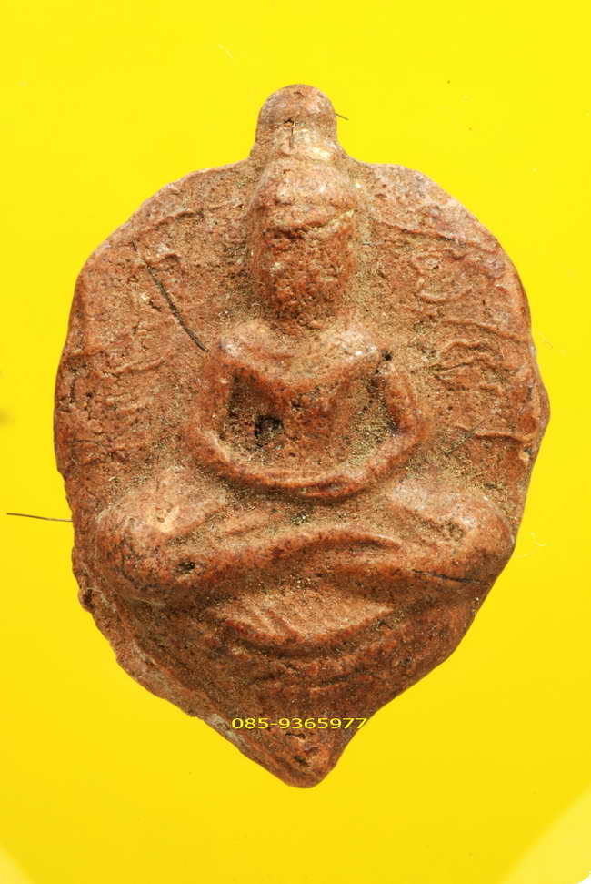 ใบโพธิ์ ลพ.ลี วัดอโศการาม เนื้อผง มีเส้นเกศา