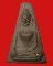 พระผงสุพรรณปลุกเสกอินเดียปี 19