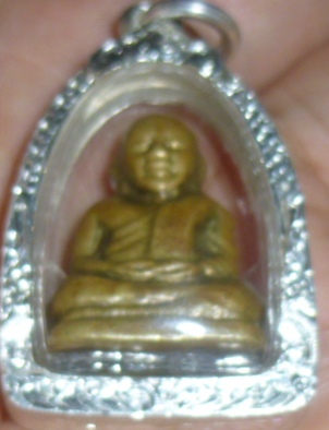 หลวงพ่อเงิน