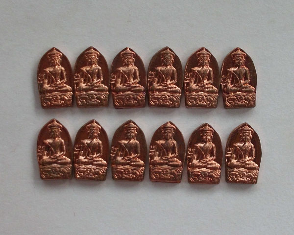 อุปคุตกลีบบัว ล.ป.คำบุ รุ่น"เจริญลาภ" ปี52 เนื้อทองแดง 12 องค์ (เคาะเดียวแดง)*1*