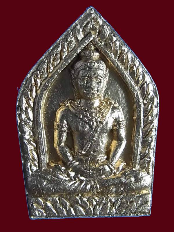 พระขุนแผนพรายกุมาร หลวงปู่ผาด วัดบ้านกรวด บุรีรัมย์ 2