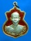 หลวงพ่อ พุธ  ฐานิโย  อายุ ๗๓ ปี เนื้อเงินลงยา สีแดง  