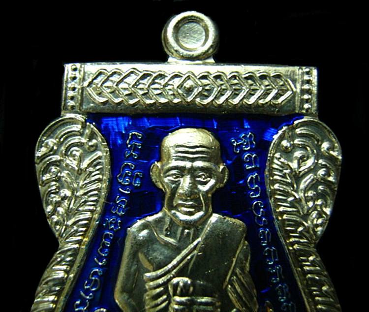 หลวงปู่ทวด วัดช้างให้ 100 ปี อ. ทิม เนื้อเงินลงยาสีน้ำเงิน เคาะเดียวเบาๆ