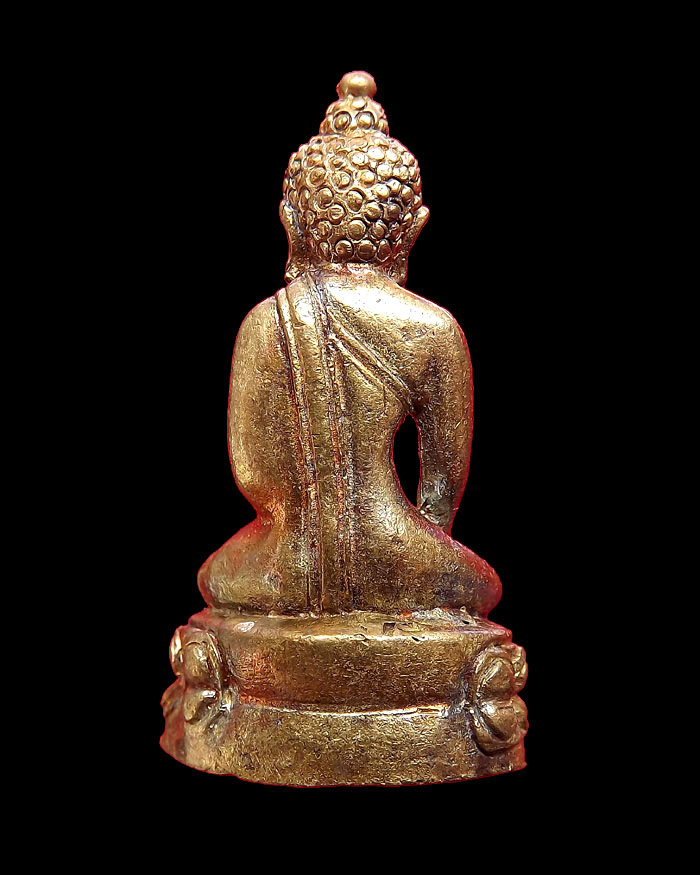พระกริ่งเฉลิมพล วัดช้างให้ รุ่นสร้างโรงพยาบาลโคกโพธิ์ ปี2539 เนื้อทองทิพย์ องค์ที่4