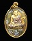 เหรียญรุ่นแรก มนต์พระกาฬ หลวงปู่หมุน สามกษัติย์เดิม 1 ใน 300 องค์