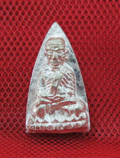 หลวงปู่ทวดพิมพ์กรรมการ 2 หน้า เนื้อนวะพรายเงิน ปลุกเสกโดย(สมเด็จพระญาณสังวร สมเด็จพระสังฆราช)วัดบวรน