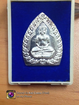 เหรียญเจ้าสัวเนื้อเงินรุ่นเเรก หลวงปู่หงษ์