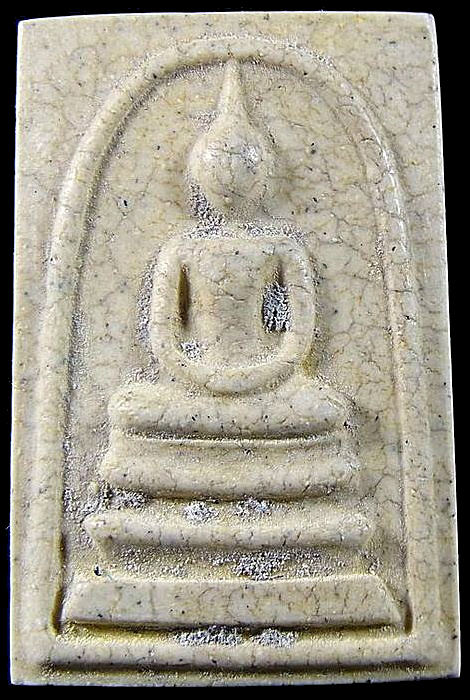 ***รับประกันความสวย*** พระสมเด็จวัดระฆัง อนุสรณ์ 122 ปี พิมพ์ใหญ่ นิยม พิเศษแตกลายงา กล่องเดิมจากวัด