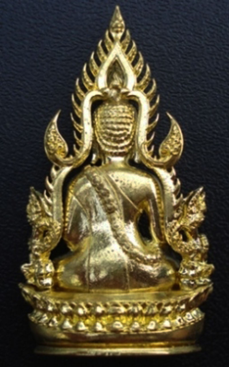 พระพุทธชินราชฉลุลอยองค์ รุ่นจอมราชันย์ เนื้อทองระฆัง ปี 2555