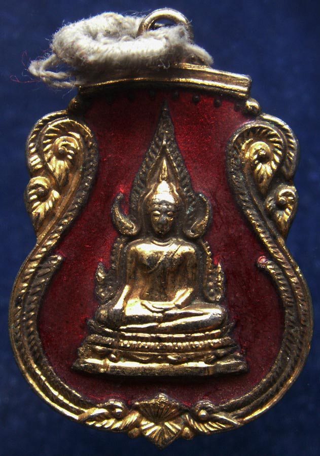 ถูกจริงๆ...150 บาท !! เหรียญเสมาพระพุทธชินราช วัดเทวราช จ.อ่างทอง กะหลั่ยทองลงยา พ.ศ. 2531