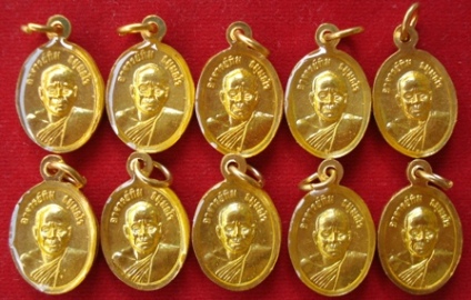 หลวงปู่ทวดวัดช้างให้ พิมพ์เม็ดแตงใหญ่ลงยาน้ำเงิน ปี 55 จำนวน 10 องค์ พร้อมใบคาถา 5 ใบ #204#