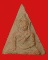 พระนางพญาโรงพยาบาลสงฆ์องค์ที่ 2