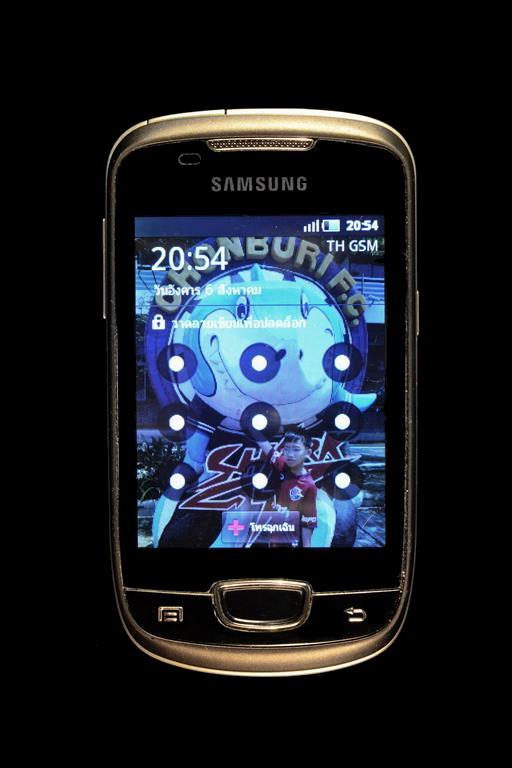 โทรศัพท์มือถือ Samsung galaxy mini มือสอง สภาพยังสวยใช้งานได้ปกติดี