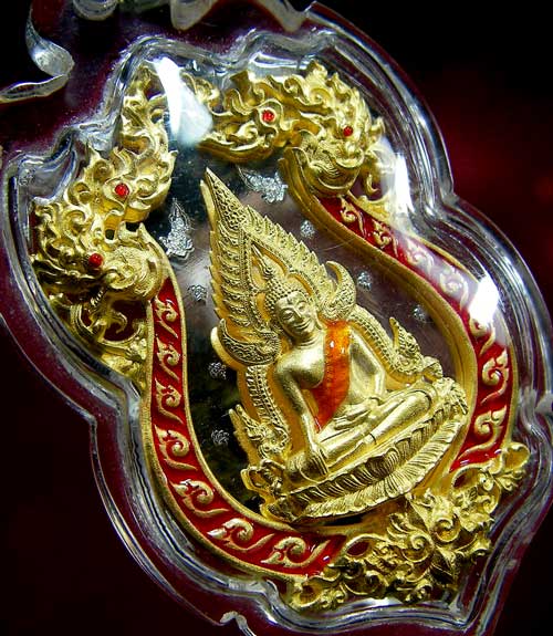 เหรียญพระพุทธชินราช รุ่นจอมราชันย์
