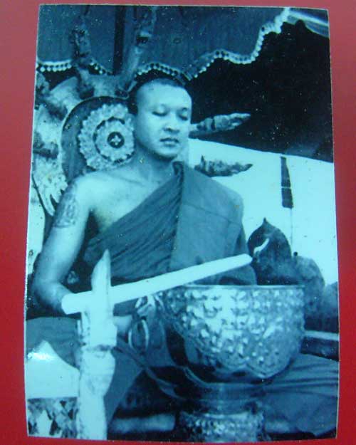 ตาขุนโหร ฝังตะกรุดเงิน หลวงพ่อชำนาญ วัดบางกุฏีทอง (รหัส 1681)