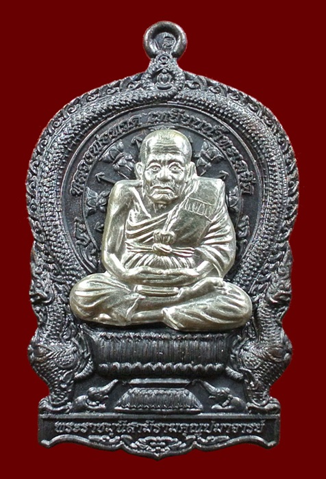 เหรียญนั่งพานหลวงปู่ทวด เนื้อทองแดงรมดำหน้ากากเงิน สมเด็จญาณสังวร วัดบวร N0.1655