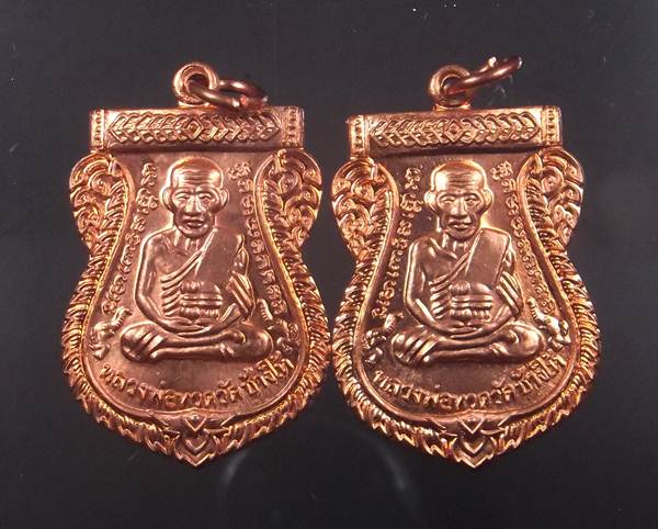 หลวงปู่ทวดรุ่นเสาร์ 5 มหามงคล 100ปี  2องค์  **